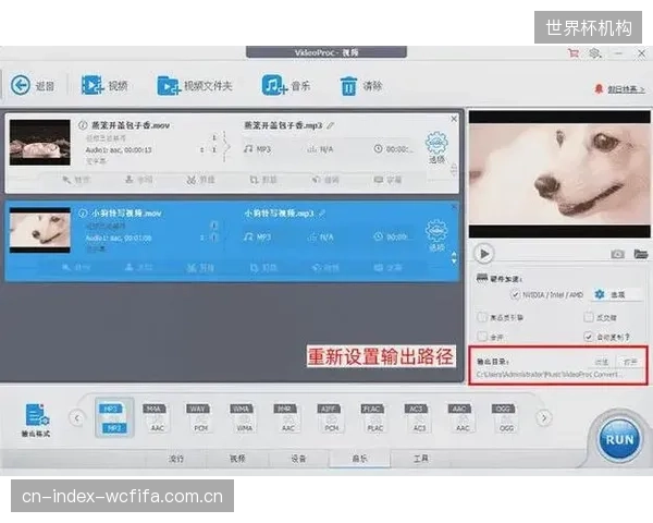 音频制作进入云端：以DanteConnect为代表的云音频传输方案，正在简化体育广播公司的远程制作流程，降低对现场资源的依赖